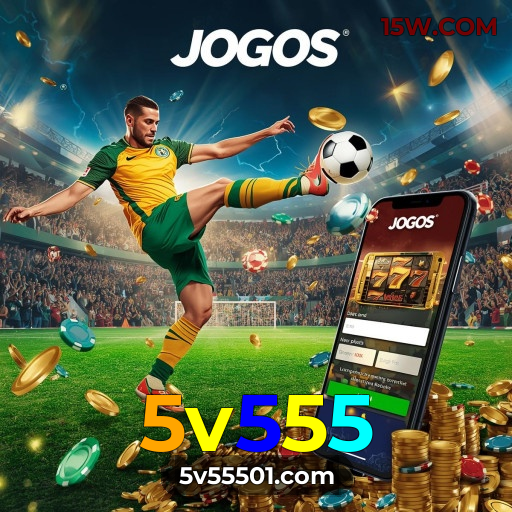 Certificações de segurança e licenças da 5v555