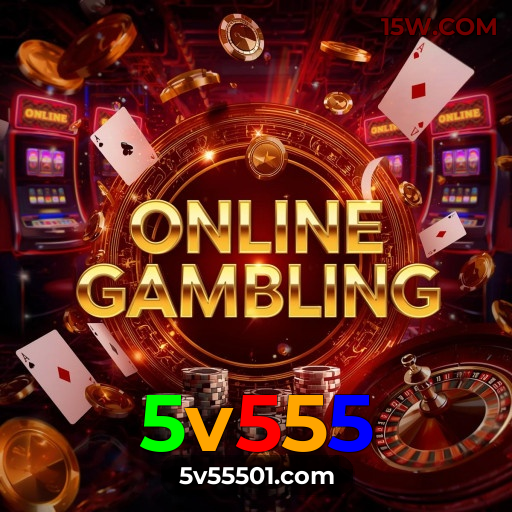 Download PC 5v555